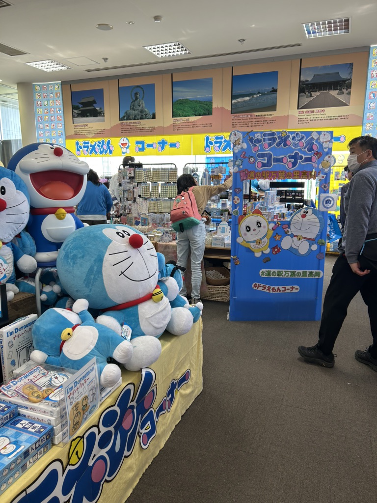 道の駅 万葉の里　高岡の写真