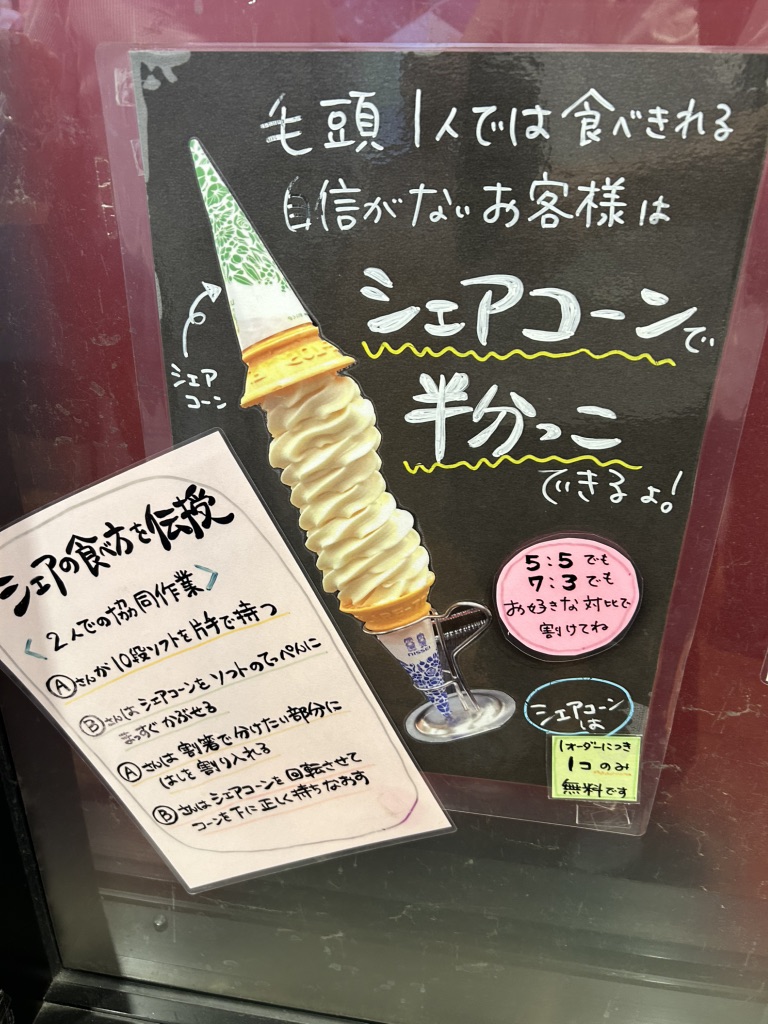 道の駅 万葉の里　高岡の写真