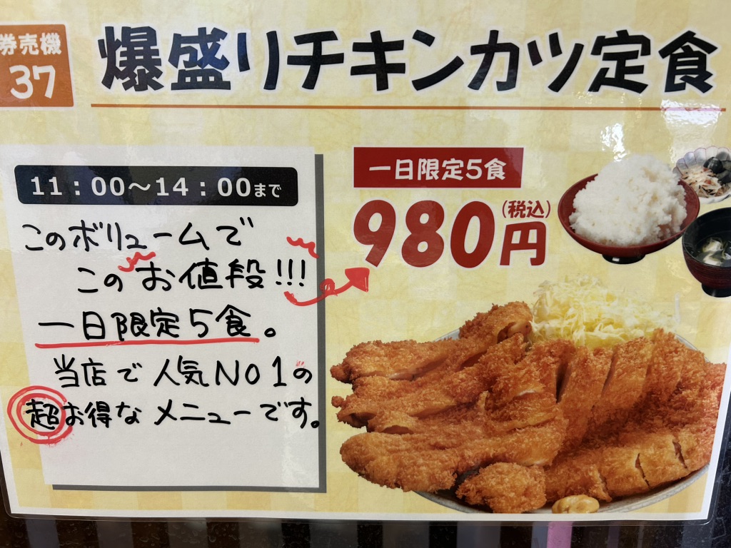 道の駅 万葉の里　高岡の写真