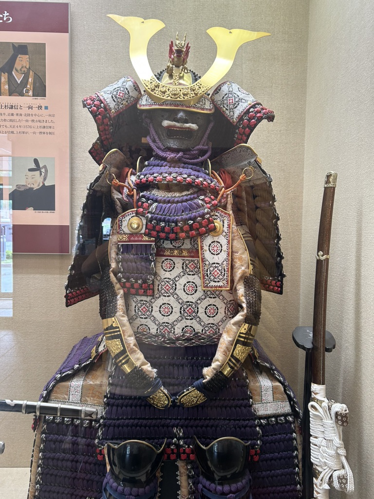 道の駅 倶利伽羅　源平の郷の写真