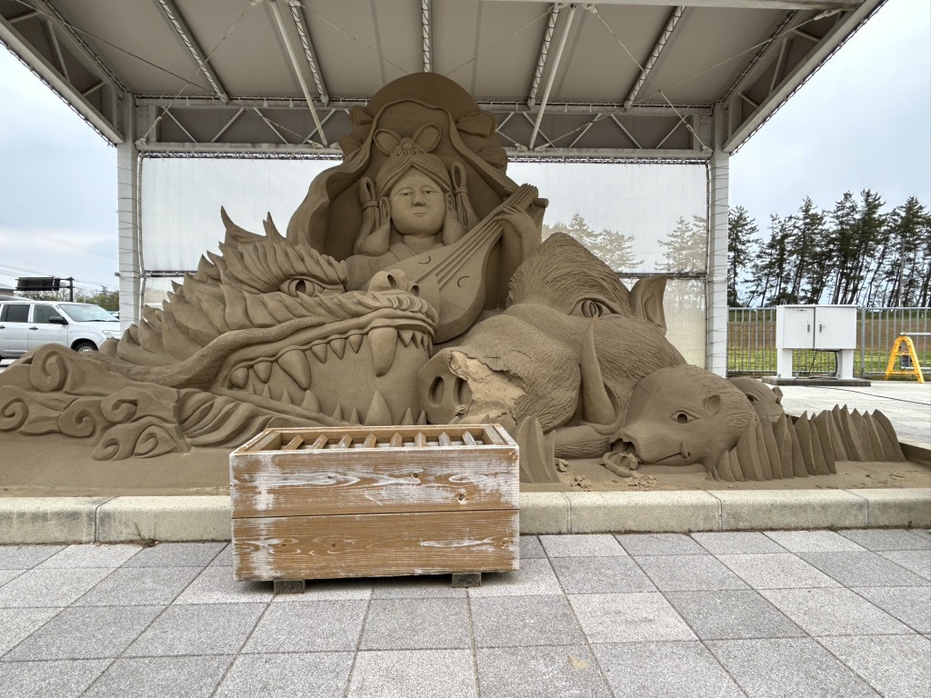道の駅 のと千里浜の写真