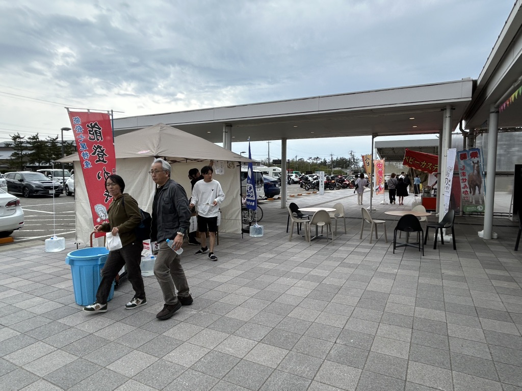 道の駅 のと千里浜の写真