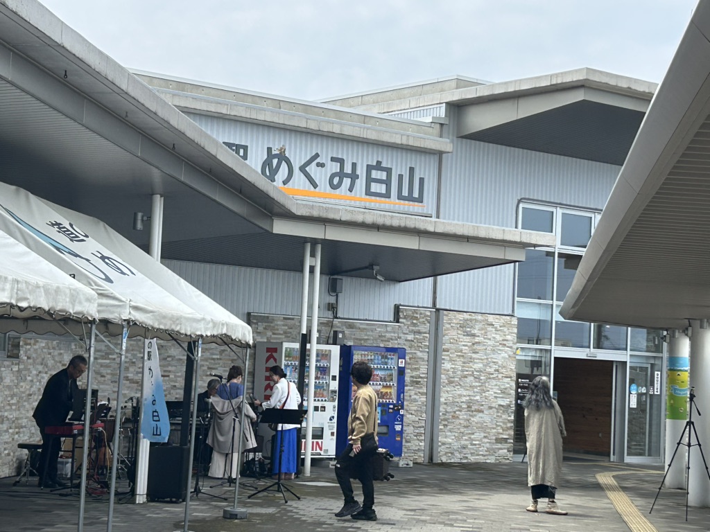 道の駅 めぐみ白山の写真