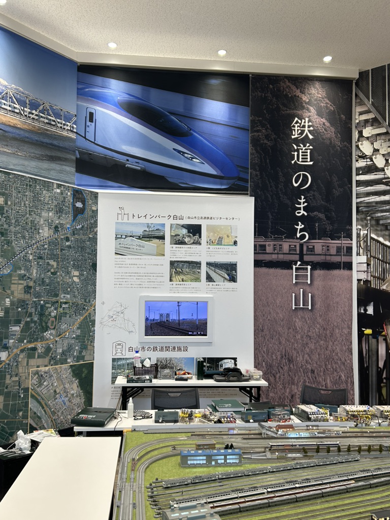 道の駅 めぐみ白山の写真