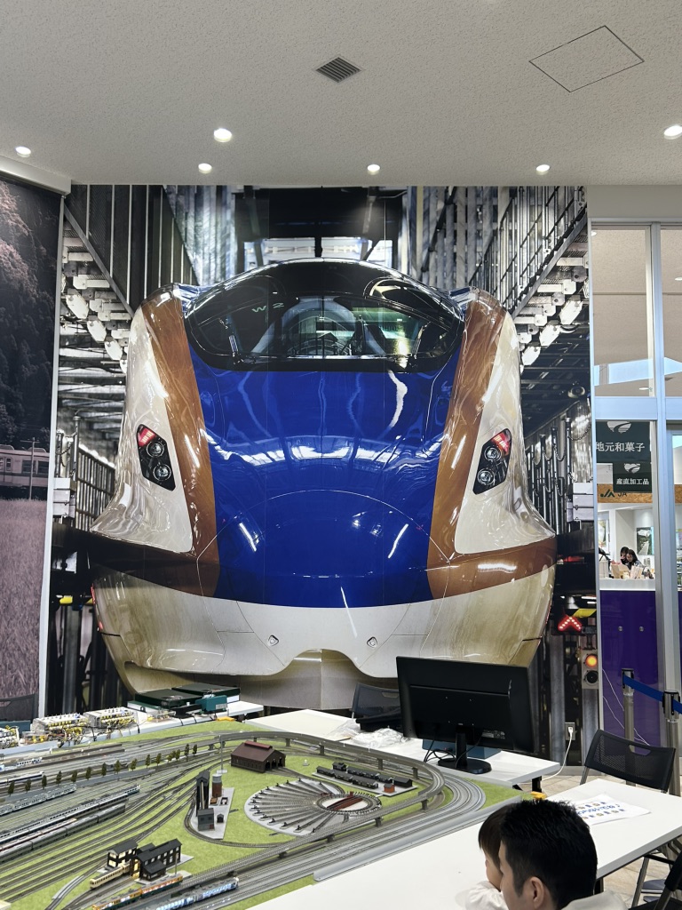 道の駅 めぐみ白山の写真