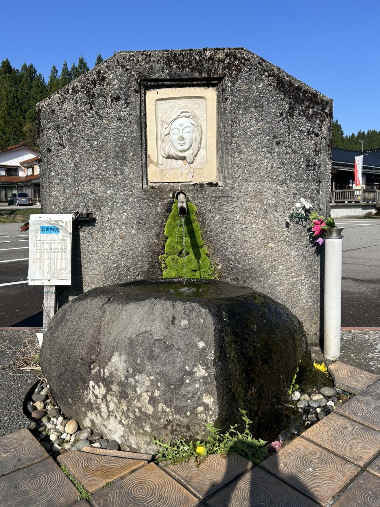 道の駅 一向一揆の里の写真
