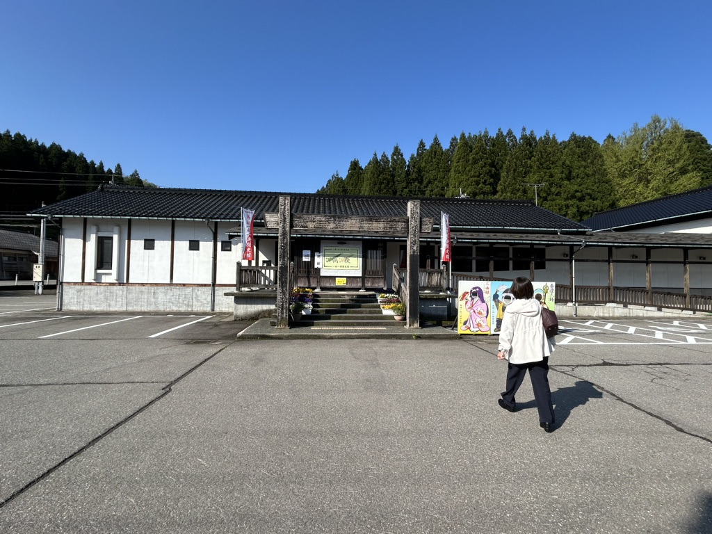 道の駅 一向一揆の里の写真
