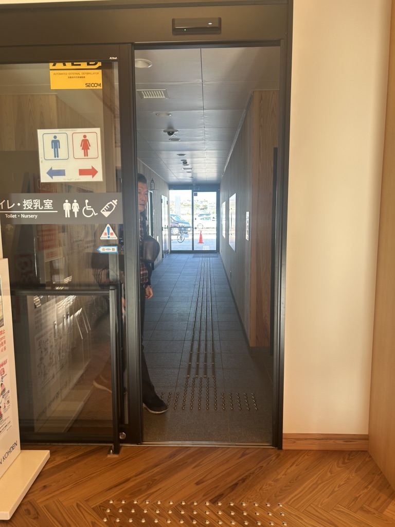 道の駅 クロスウェイなかまちの写真