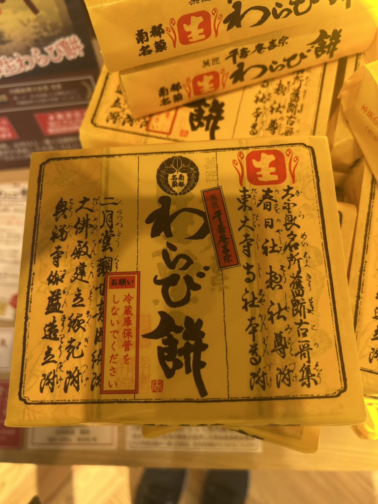 道の駅 クロスウェイなかまちの写真