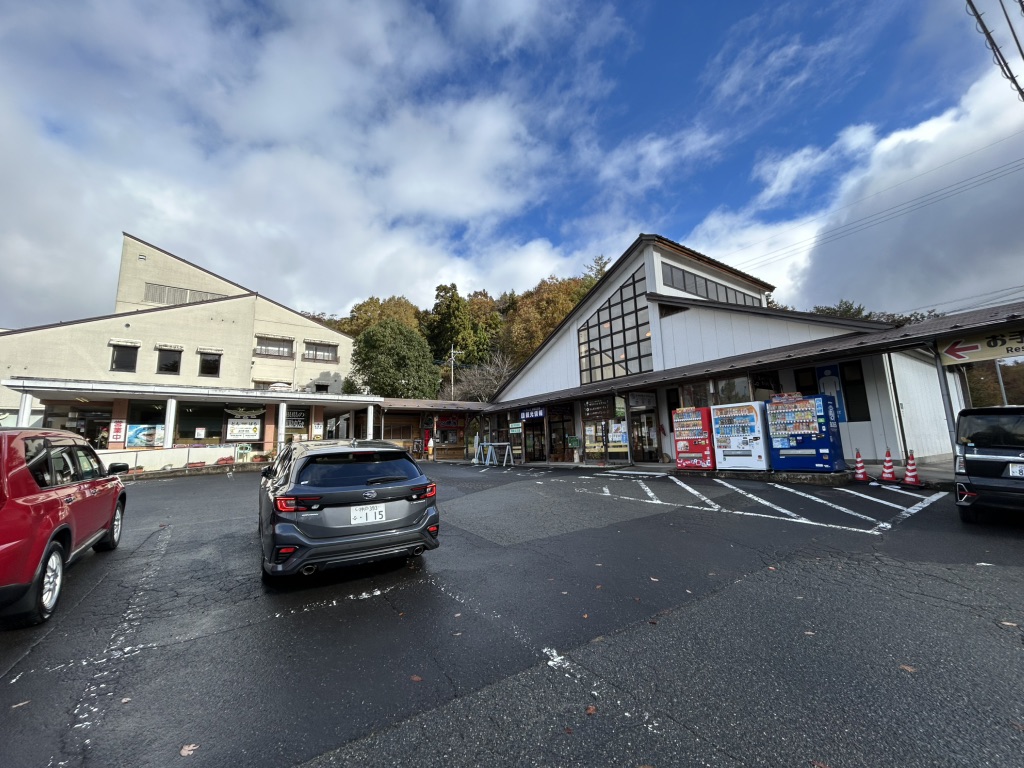 道の駅 頓原の写真