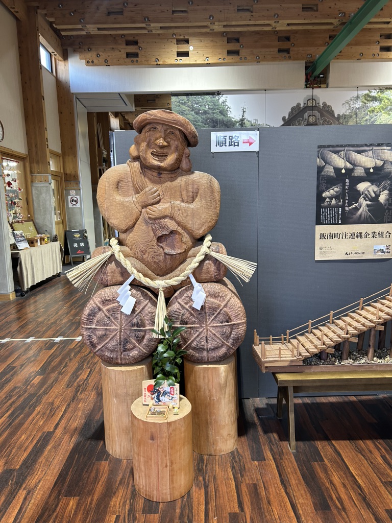 道の駅 頓原の写真