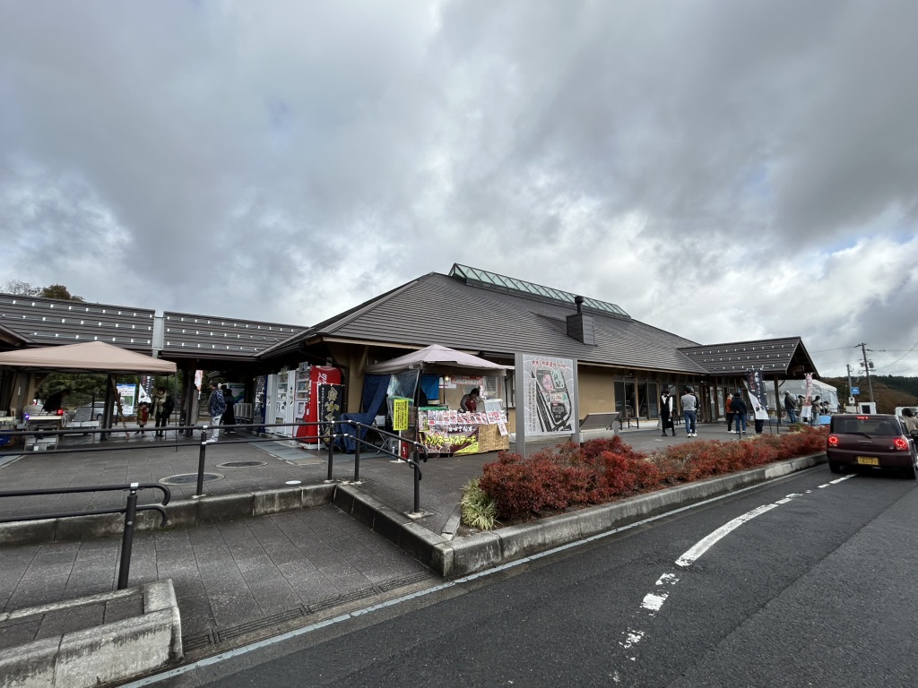 道の駅 たたらば壱番地の写真