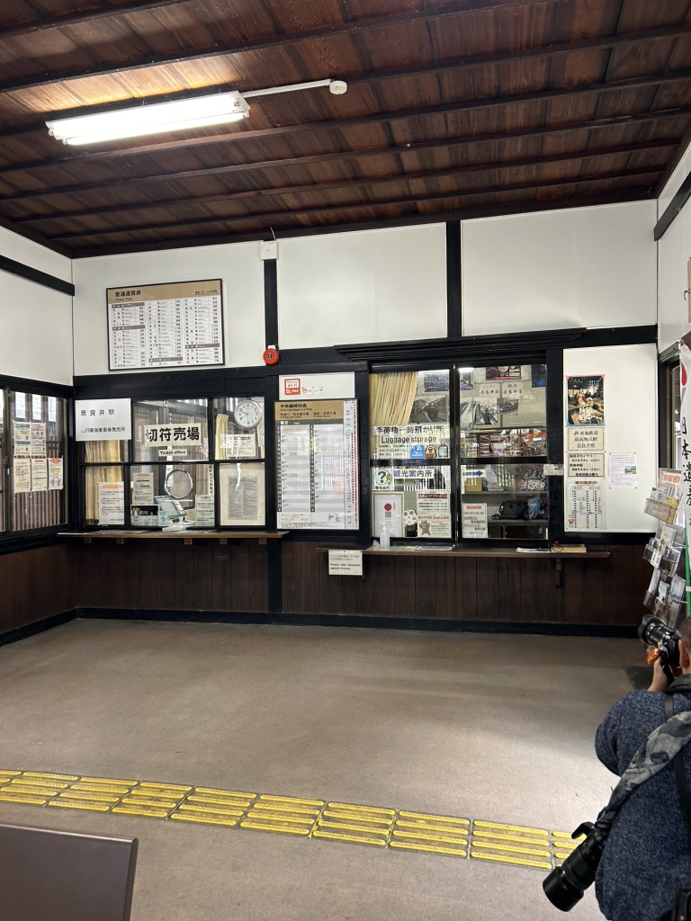 道の駅 奈良井木曽の大橋の写真