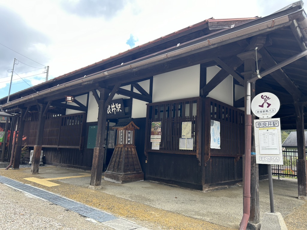 道の駅 奈良井木曽の大橋の写真