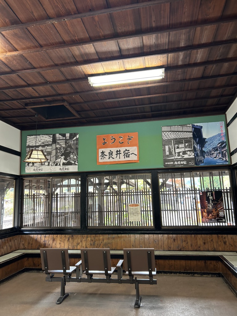 道の駅 奈良井木曽の大橋の写真