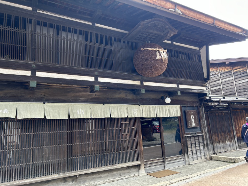 道の駅 奈良井木曽の大橋の写真