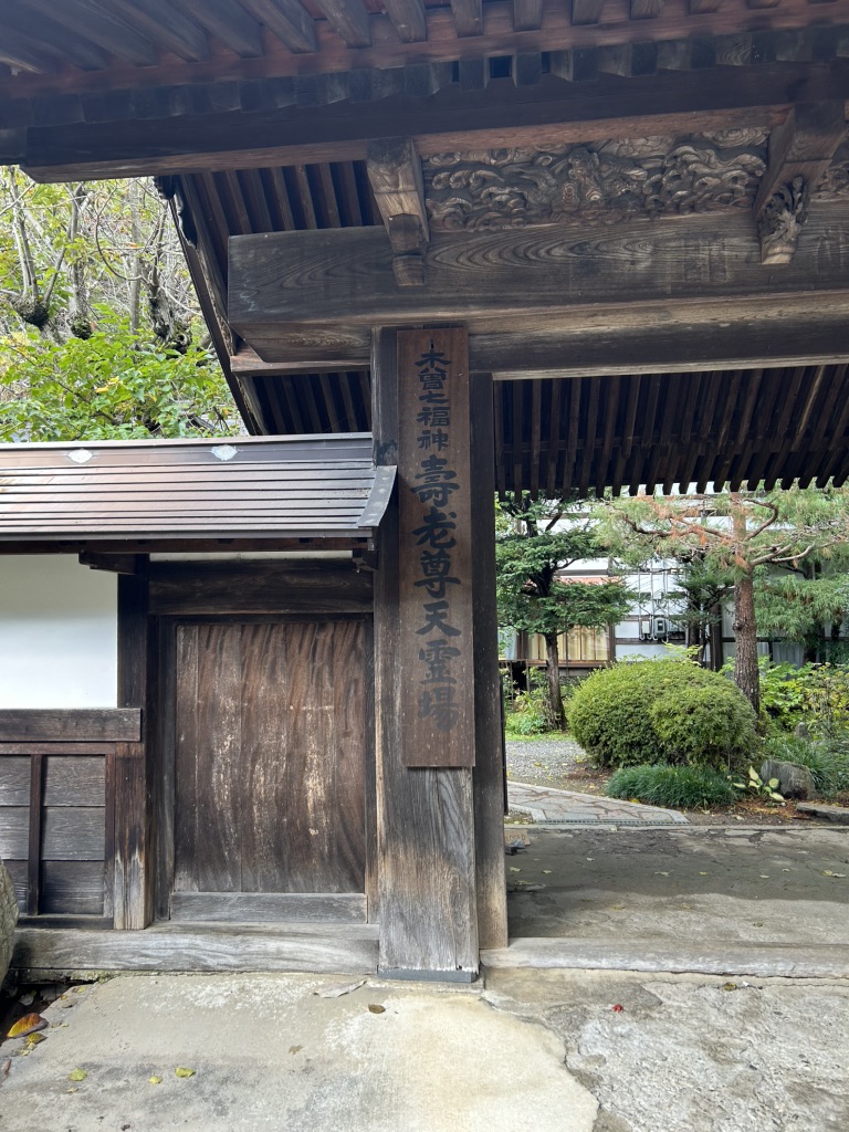 道の駅 奈良井木曽の大橋の写真
