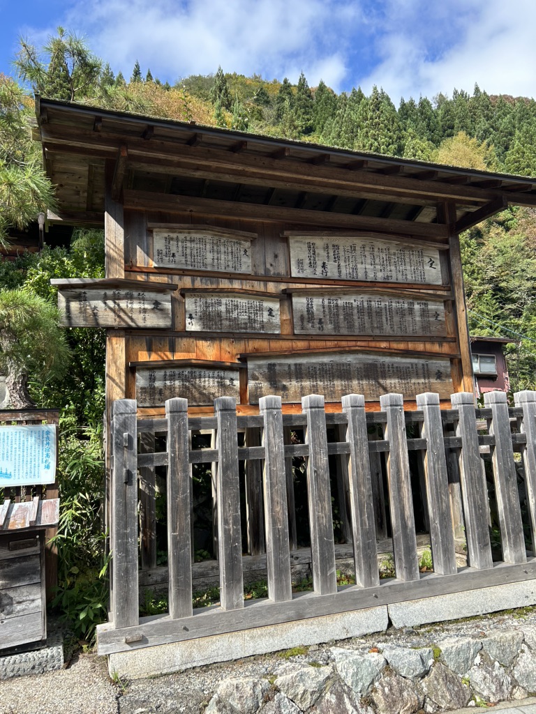 道の駅 奈良井木曽の大橋の写真
