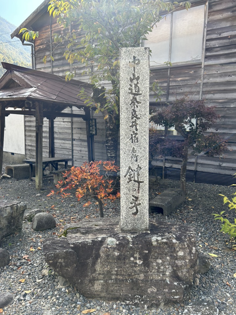 道の駅 奈良井木曽の大橋の写真
