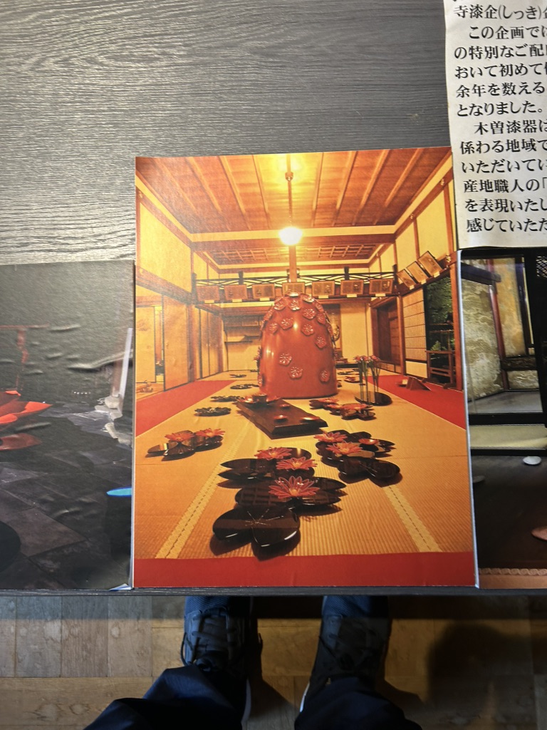道の駅 木曽ならかわの写真