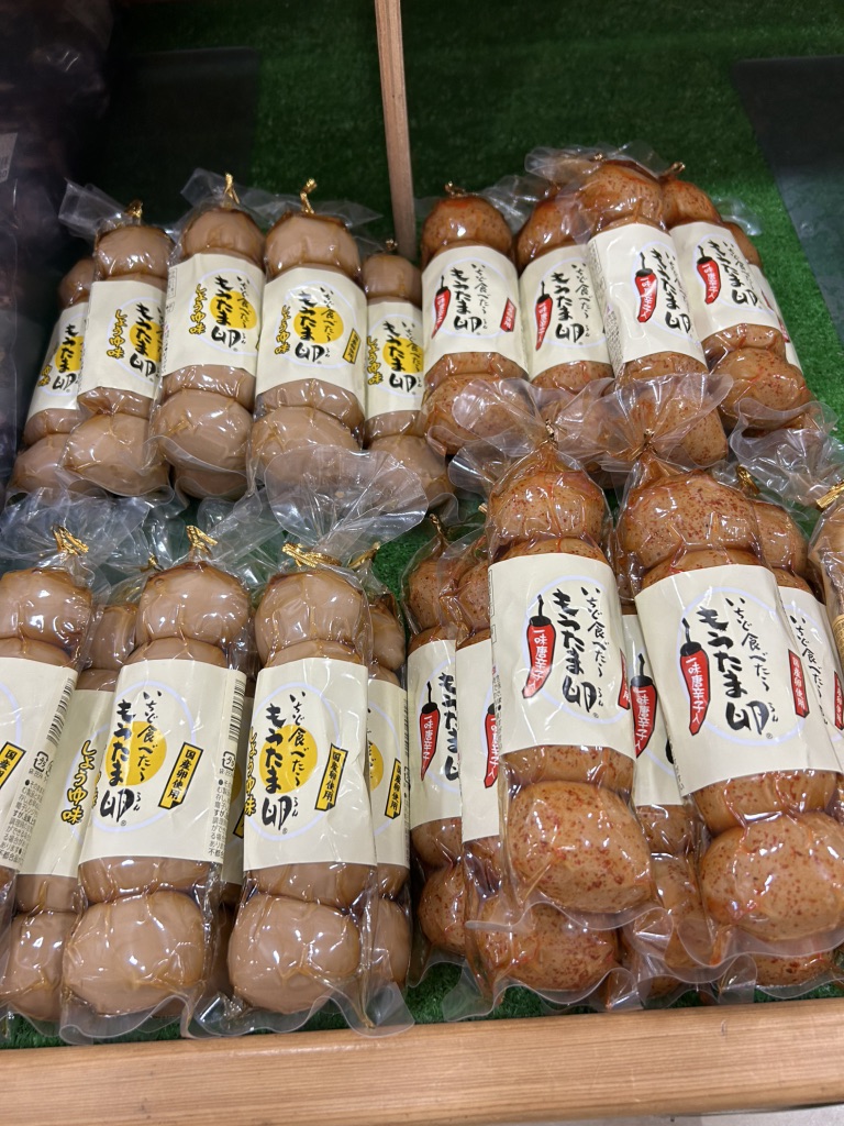 道の駅 木曽川源流の里　きそむらの写真