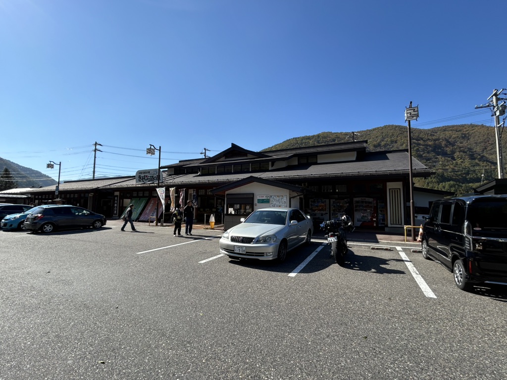 道の駅 木曽川源流の里　きそむらの写真