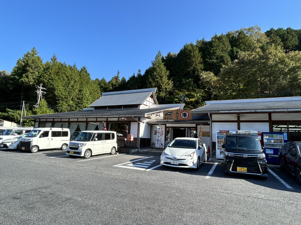 道の駅 大桑の写真