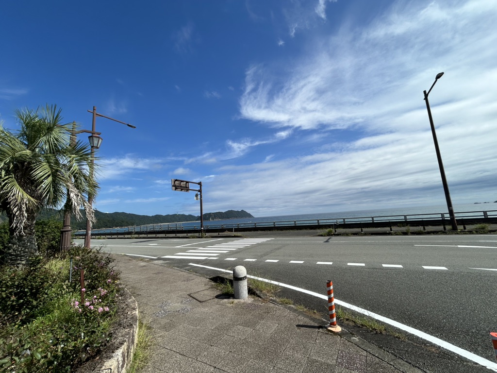 道の駅 宍喰温泉の写真