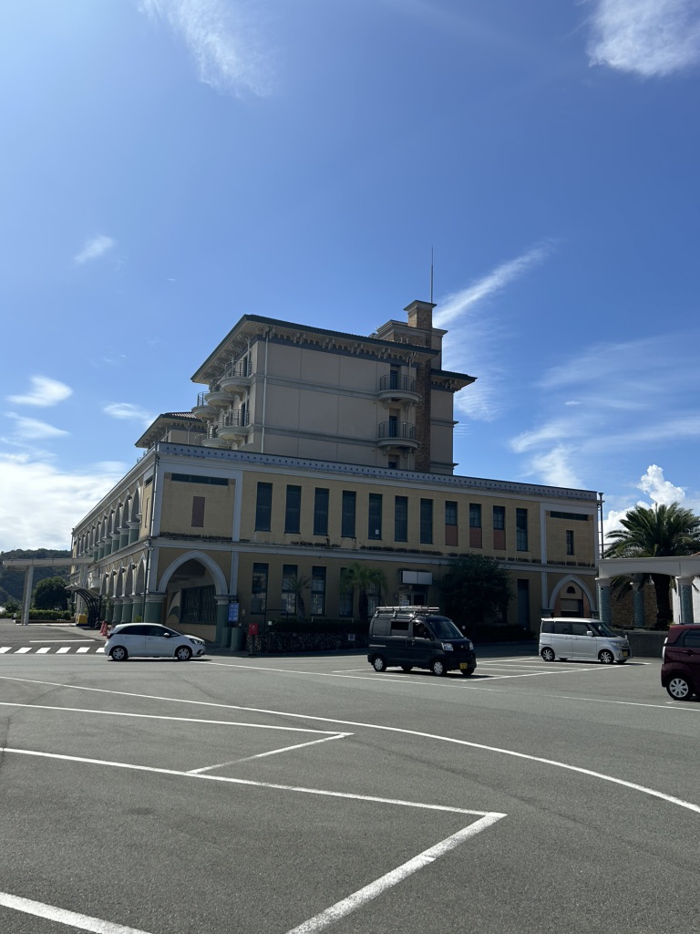 道の駅 宍喰温泉の写真