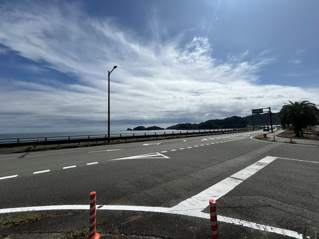 道の駅 宍喰温泉の写真
