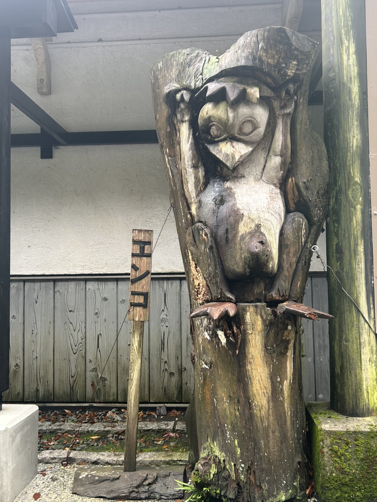 道の駅 大歩危の写真