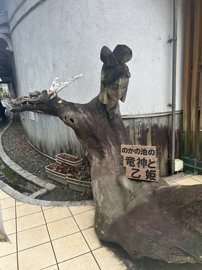 道の駅 大歩危の写真