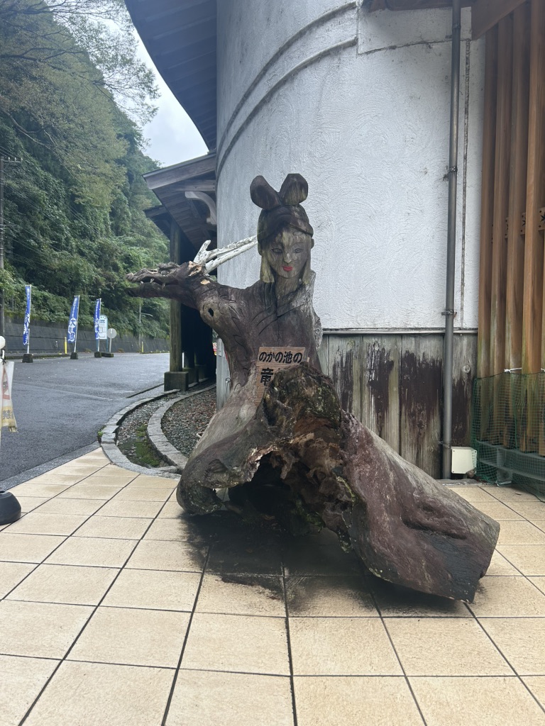 道の駅 大歩危の写真
