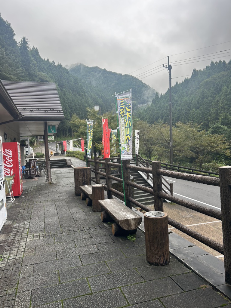 道の駅 にしいやの写真