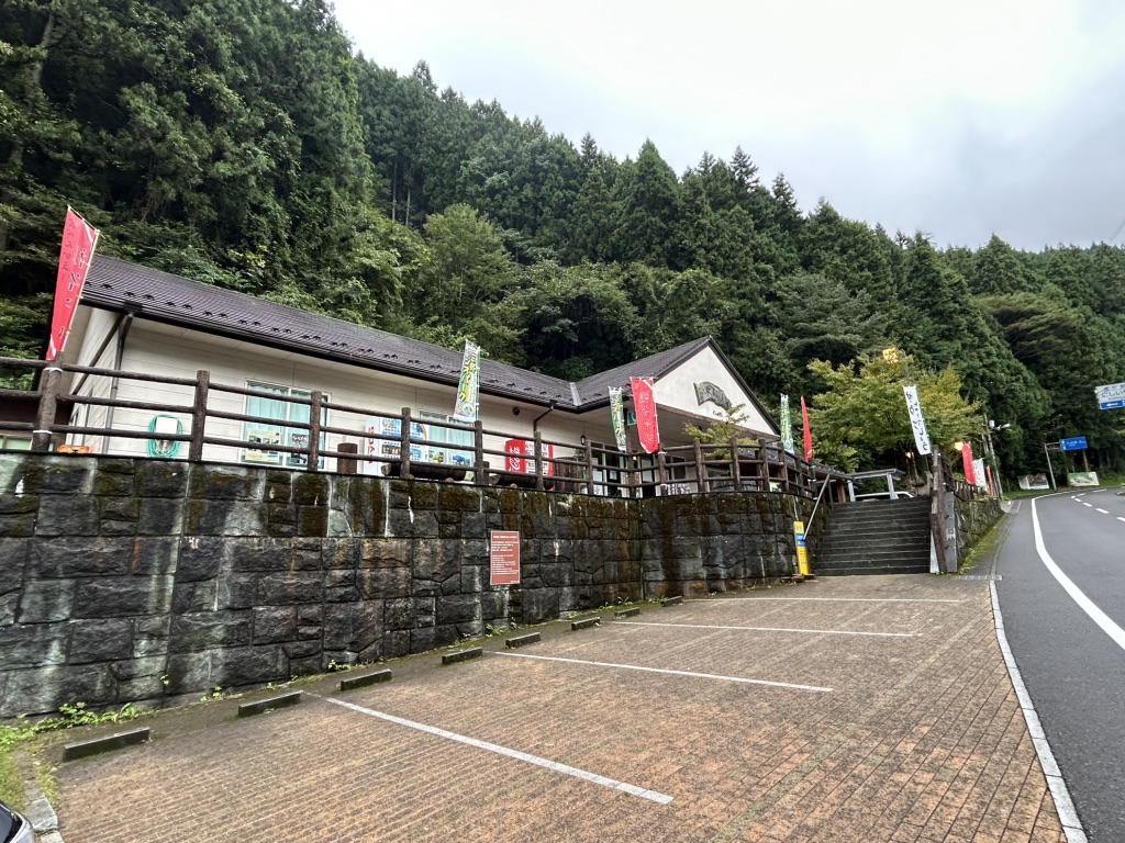 道の駅 にしいやの写真