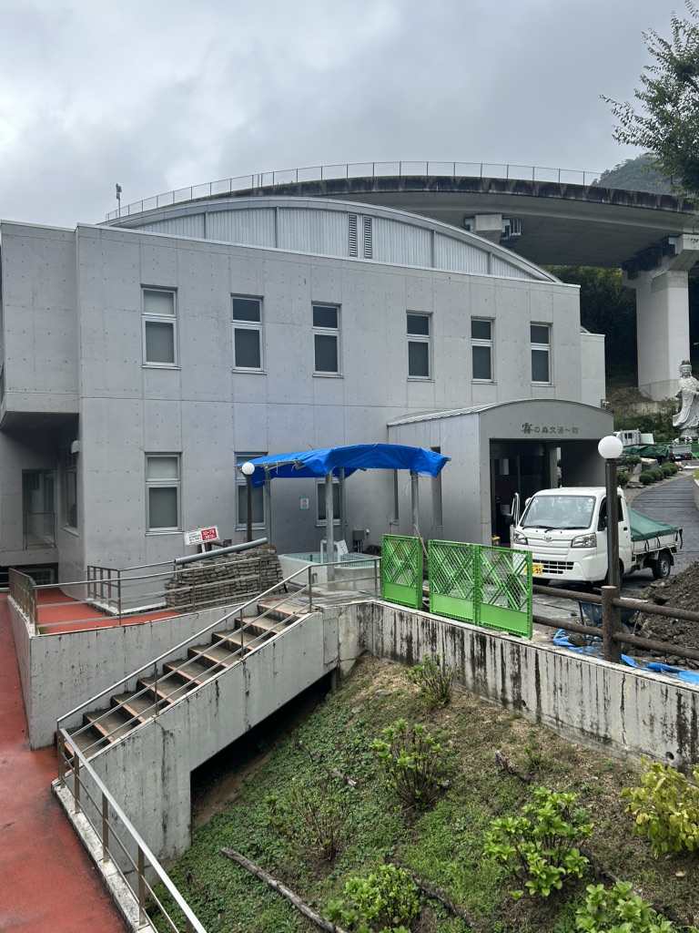 道の駅 霧の森の写真