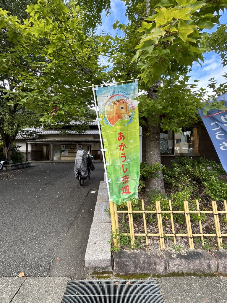 道の駅 土佐さめうらの写真