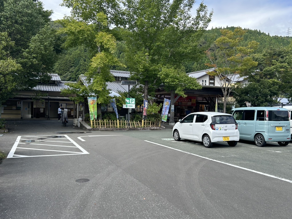 道の駅 土佐さめうらの写真