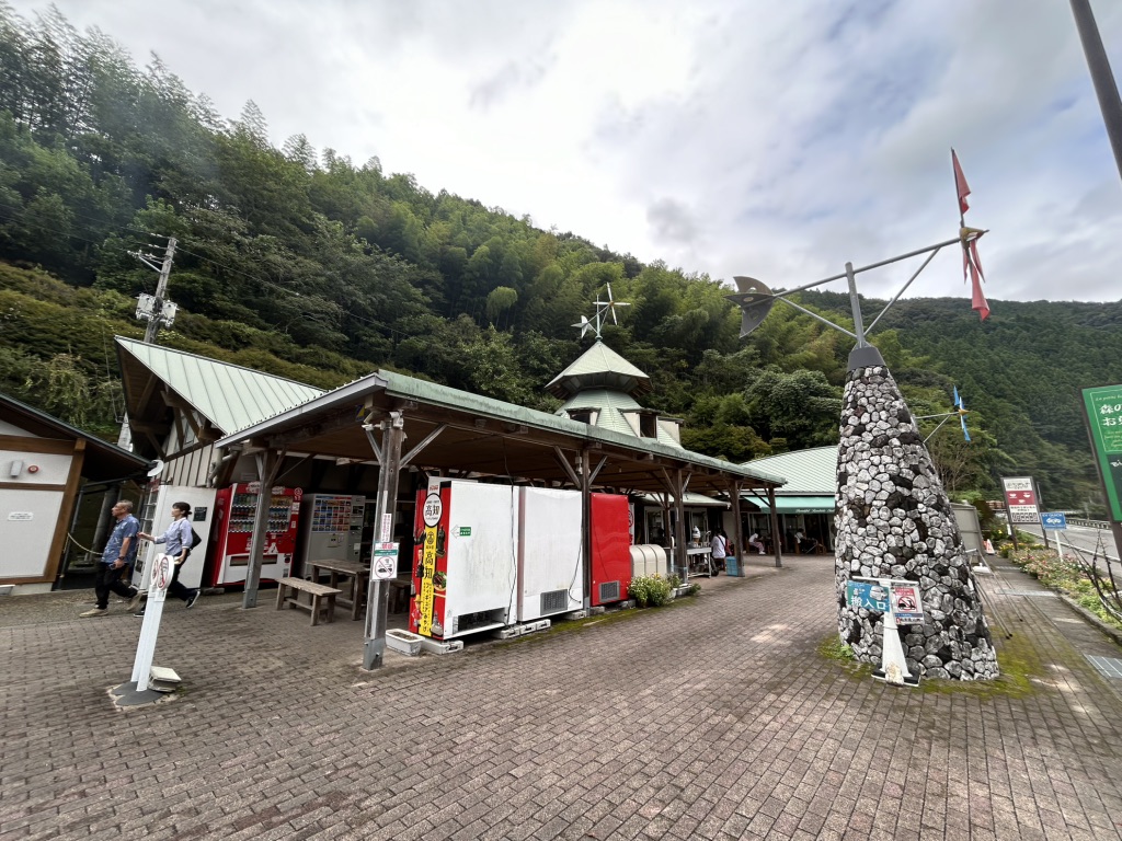 道の駅 633美の里の写真