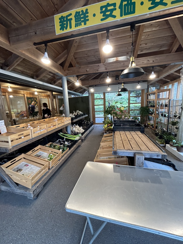 道の駅 土佐和紙工芸村の写真
