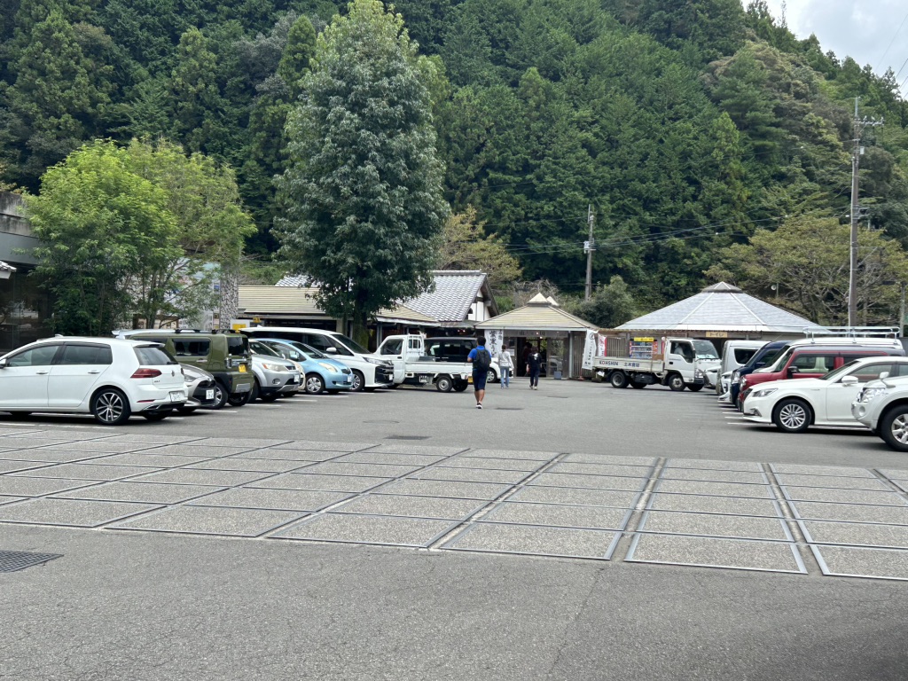 道の駅 土佐和紙工芸村の写真
