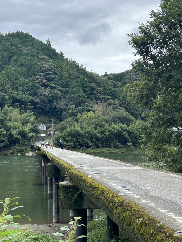 道の駅 土佐和紙工芸村の写真