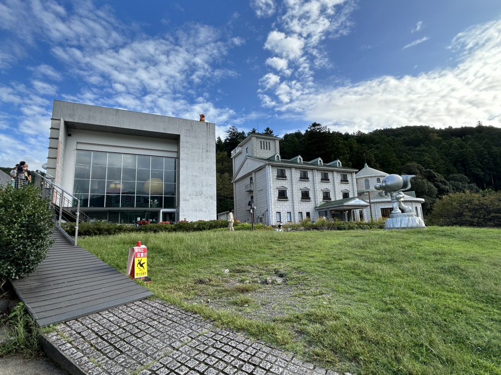 道の駅 美良布の写真