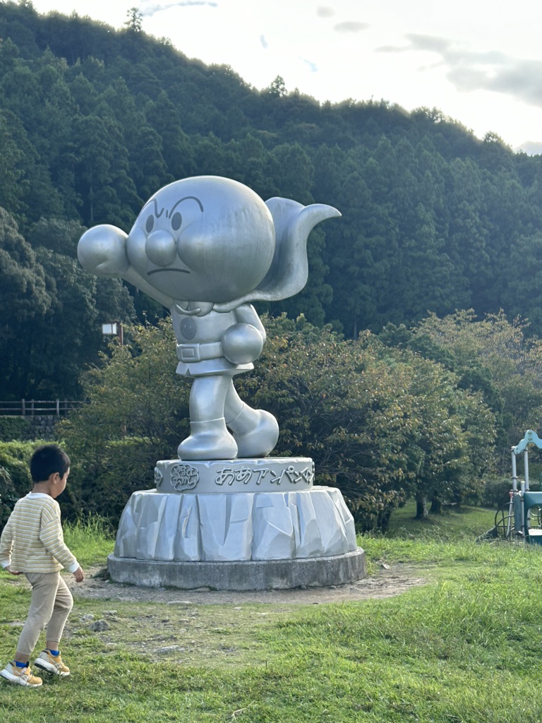 道の駅 美良布の写真