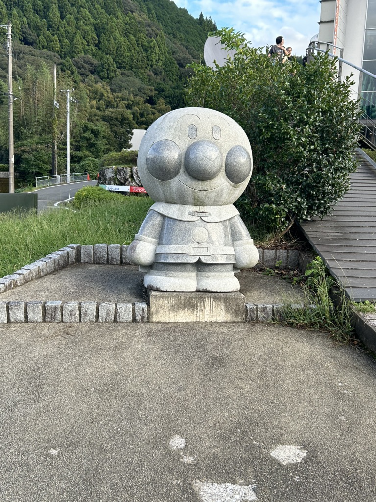 道の駅 美良布の写真