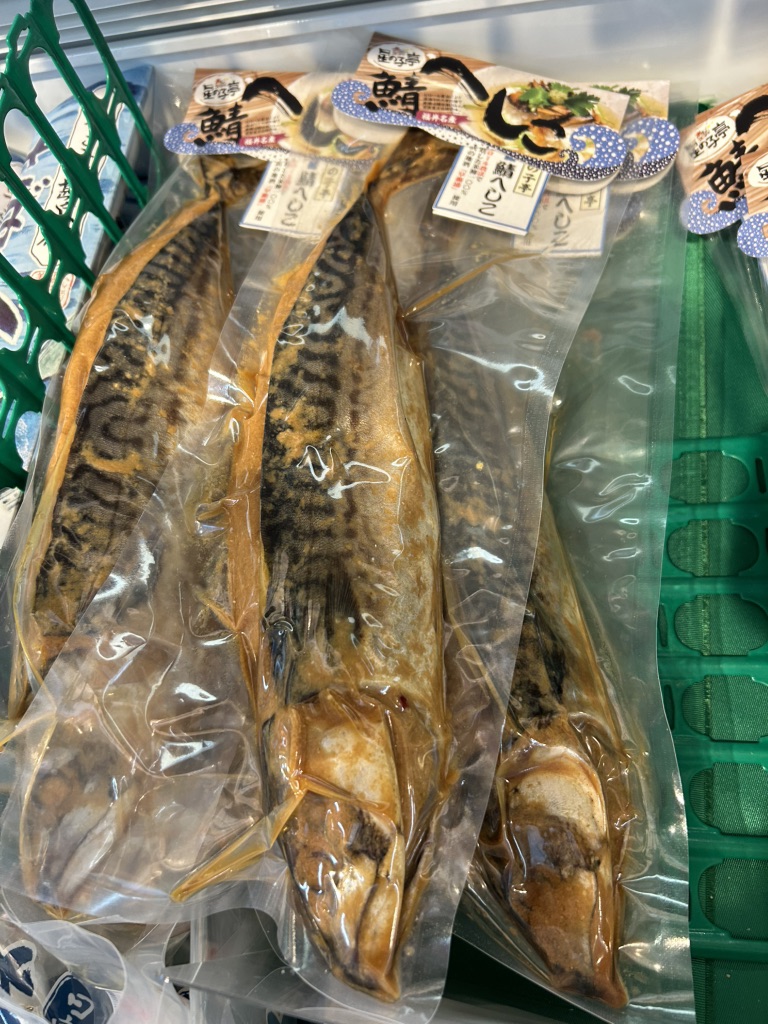 道の駅 若狭美浜はまびよりの写真