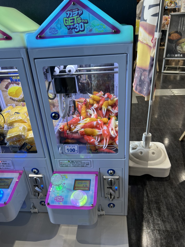 道の駅 越前たけふの写真