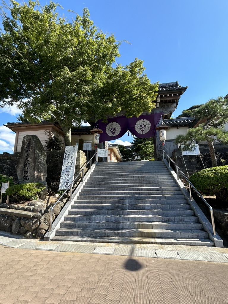 道の駅 蓮如の里あわらの写真