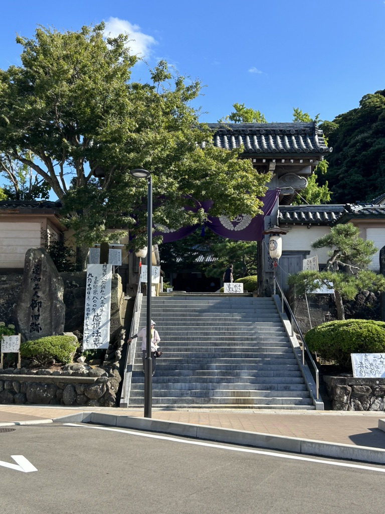 道の駅 蓮如の里あわらの写真