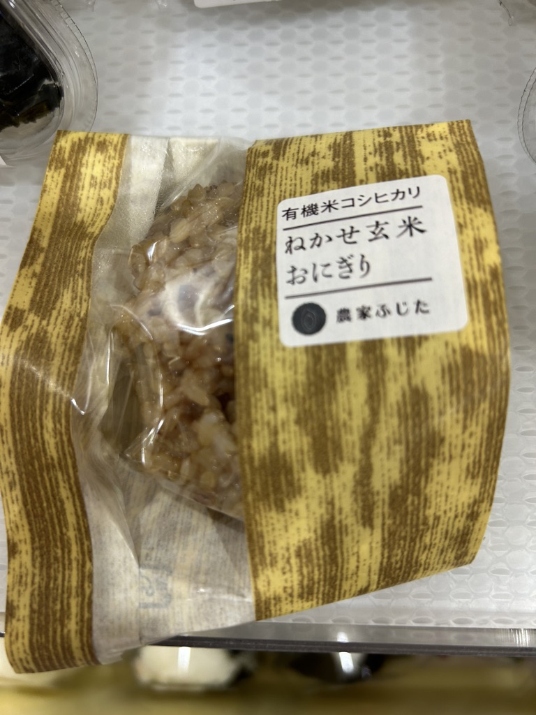 道の駅 こまつ木場潟の写真